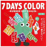 7DAYS COLOR RUBBER KEY CHAIN [All 7 type set(Full Complete)]