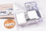 1/64 Datsun Sunny 1200 Coupe GX-5 [1.Normal White]