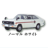 1/64 Datsun Sunny 1200 Coupe GX-5 [1.Normal White]