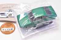 1/64 Datsun Sunny 1200 Coupe GX-5 [2.Normal Green]