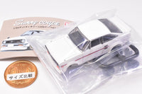 1/64 Datsun Sunny 1200 Coupe GX-5 [3.Custom White]