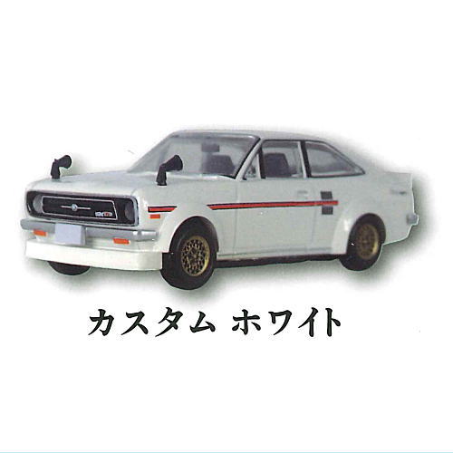 1/64 Datsun Sunny 1200 Coupe GX-5 [3.Custom White]