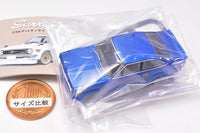 1/64 Datsun Sunny 1200 Coupe GX-5 [4.Custom Blue]