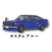 1/64 Datsun Sunny 1200 Coupe GX-5 [4.Custom Blue]