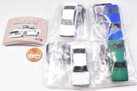 1/64 Datsun Sunny 1200 Coupe GX-5 [All 4 type set(Full Complete)]