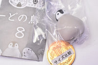 Hugcot Bird of cord Part.8 [4.Penguin]