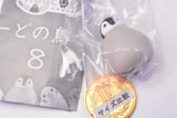Hugcot Bird of cord Part.8 [4.Penguin]