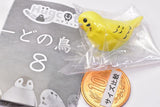 Hugcot Bird of cord Part.8 [5.Parakeet (yellow and green)]