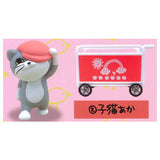 Shigotoneko Nursery Mini figure collection New admission [2.Kitten red]