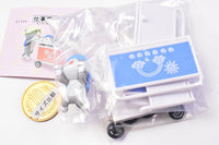 Shigotoneko Nursery Mini figure collection New admission [4.Kitten Ao]