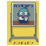 Sanrio Characters (Fancy Retro) Retro Signboard Style Figure [2.Hangyodon]