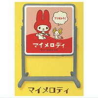 Sanrio Characters (Fancy Retro) Retro Signboard Style Figure [3.My Melody]