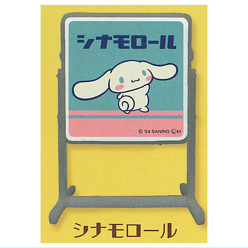 Sanrio Characters (Fancy Retro) Retro Signboard Style Figure [4.Cinnamoroll]