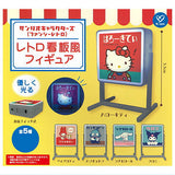 Sanrio Characters (Fancy Retro) Retro Signboard Style Figure [All 5 type set(Full Complete)]