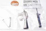 Die-cast! assault rifle mascot [1.M16A1]