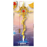 Die-cast legendary magic wand mascot [3.Takemikazuchi]