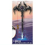 Die-cast legendary magic wand mascot [5.Dark wand diabolic hades]