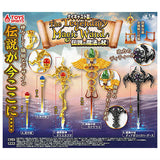 Die-cast legendary magic wand mascot [All 5 type set(Full Complete)]