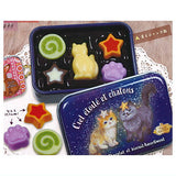 Super real! Canned chocolate & cookie mascot Petit Tresor [1.Star and cat can]