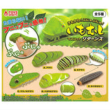 Kimokawa! Punyupunyu Green caterpillar Mascot Returns [All 5 type set(Full Complete)]