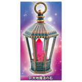 Made of die-cast Contains magic stones magic lantern red bronze version [4.Earth magic stone]