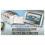 Record playback! retro mini portable player mascot [5.Cassette tape and case set]