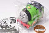 Thomas sofubi collection [2.Percy]