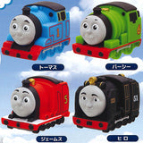 Thomas sofubi collection [All 4 type set(Full Complete)]