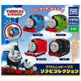 Thomas sofubi collection [All 4 type set(Full Complete)]