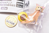 Capsule ANIA chiisanaosewa animal hen Part.2 [4.Chihuahua (cream)]
