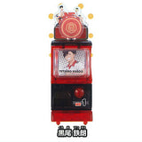 Haikyu!! Mini Mini Gacha Machine [4.Tetsuro Kuroo]