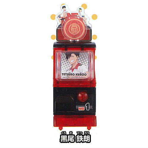 Haikyu!! Mini Mini Gacha Machine [4.Tetsuro Kuroo]