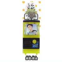 Haikyu!! Mini Mini Gacha Machine [6.Keiji Akaashi]