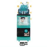 Haikyu!! Mini Mini Gacha Machine [8.Hajime Iwaizumi]