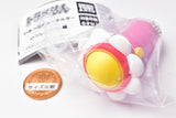 Doraemon Secret Item key chain various lights edition [2.Small light (Dorami)]