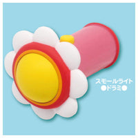 Doraemon Secret Item key chain various lights edition [2.Small light (Dorami)]