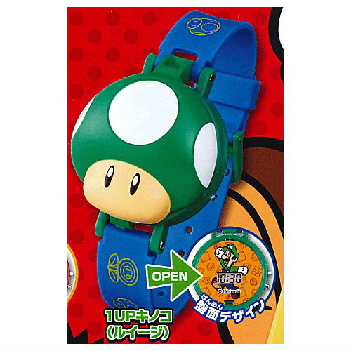 Super mario watch collection [2.1UP mushroom (Luigi)]