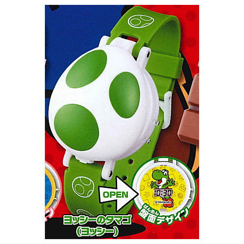 Super mario watch collection [4.Yoshi's egg (Yoshi