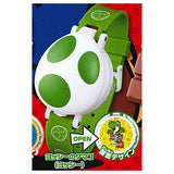 Super mario watch collection [4.Yoshi's egg (Yoshi)]