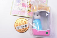 Sylvanian Families Figure Collection Part.4 [7.White rabbit mother (Emilia)]