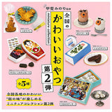 Zenkoku no kawaii oyatsu miniature collection Part.2 [All 5 type set (Full Complete)]