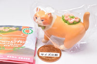 Art Univ. Techni Colour potteri nyanko planter figure collection [3.Orange]