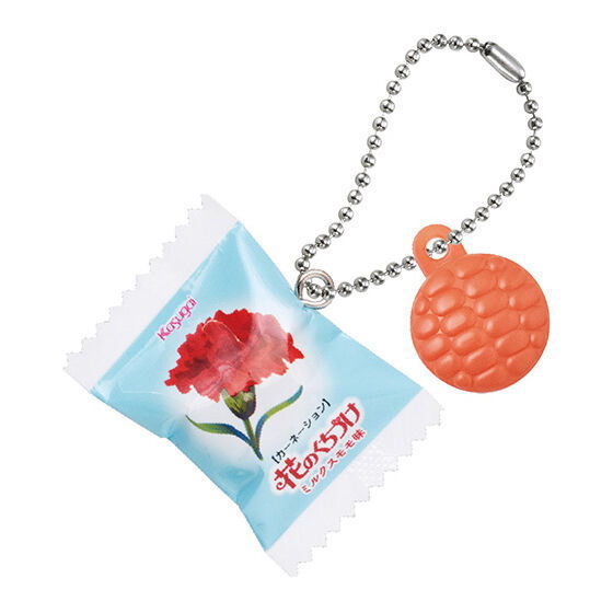 Kasugai Seika Miniature Charm [3.Flower kiss candy]