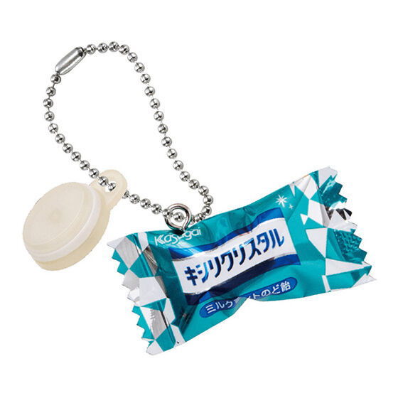 Kasugai Seika Miniature Charm [4.Xylicrystal Milk Mint candy]