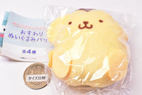 Sanrio Characters Osuwari Plush Badge [2.Pompompurin]