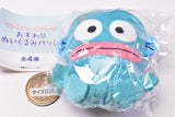 Sanrio Characters Osuwari Plush Badge [3.Hangyodon]