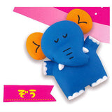 Ginbis Tabekko Animal Suyasuya Figure vol.1 [2.Elephant]