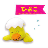 Ginbis Tabekko Animal Suyasuya Figure vol.1 [5.Chick]
