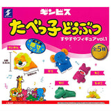 Ginbis Tabekko Animal Suyasuya Figure vol.1 [All 5 type set(Full Complete)]