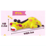 Ginbis Tabekko Animal Suyasuya Figure vol.2 [1.Giraffe]